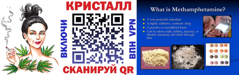 АМФ Розовый  Котовск 