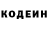 Амфетамин VHQ Vlad Onufrijcuk