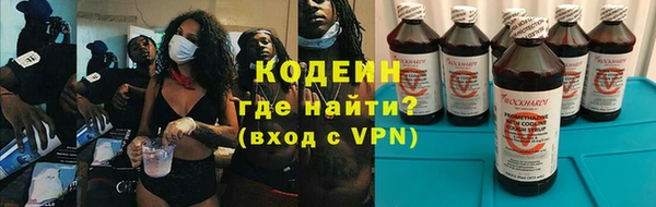 спиды Михайловка