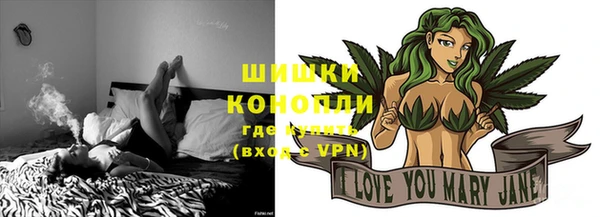 мефедрон Билибино