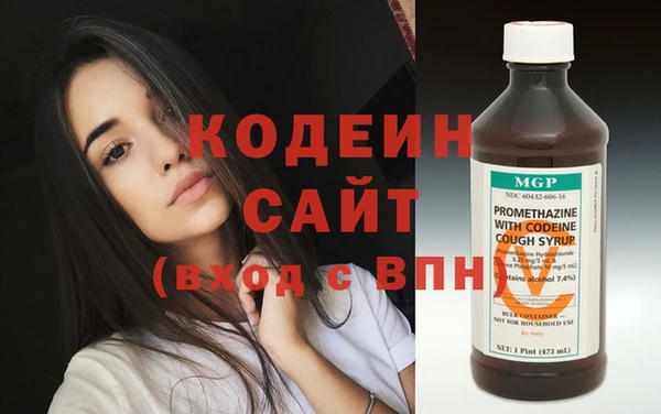 амф Михайлов