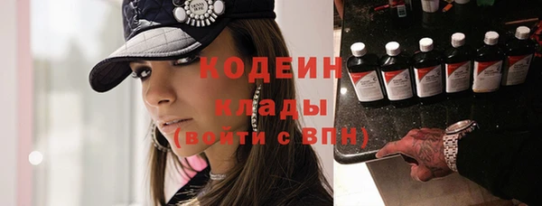 mdma Надым