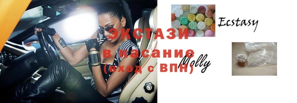 амф Михайлов