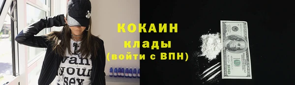 амф Михайлов