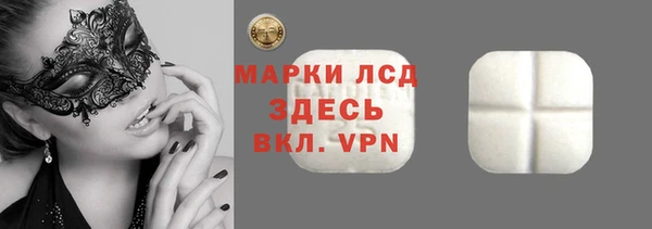 амф Михайлов