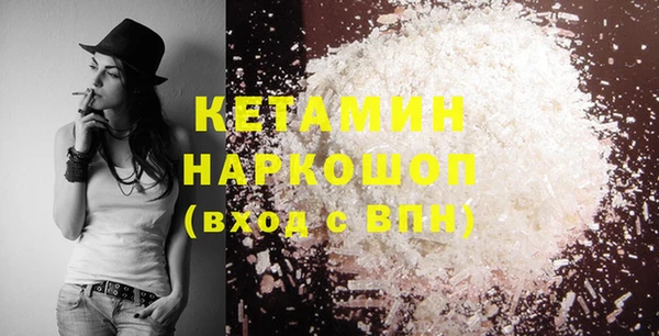 кокаин колумбия Бикин