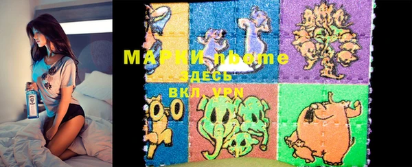 спиды Михайловка