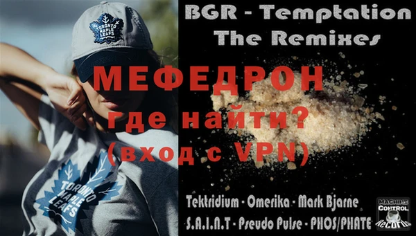 амф Михайлов