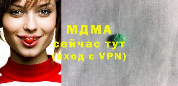 амф Михайлов