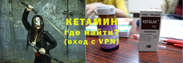 амф Михайлов