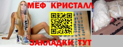 каннабис Заволжье