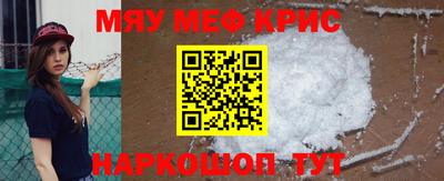 ALPHA PVP Жуковский