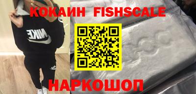 гашиш Бузулук