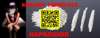 эйфоретик Заводоуковск