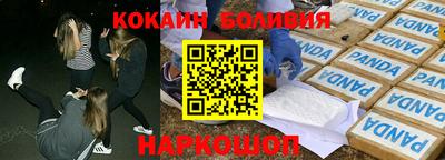 каннабис Заволжье