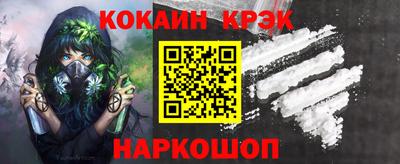 ALPHA PVP Жуковский