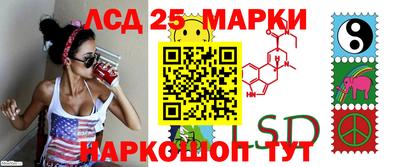 эйфоретик Заводоуковск