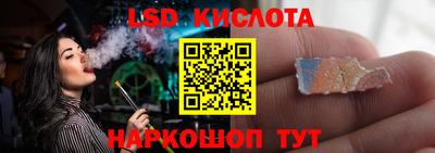 ALPHA PVP Жуковский