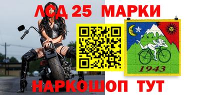 кокаин перу Бугуруслан