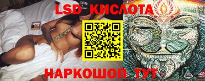 гашиш Бузулук