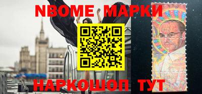 мдма Будённовск