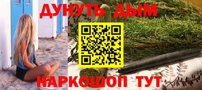 винт Азнакаево