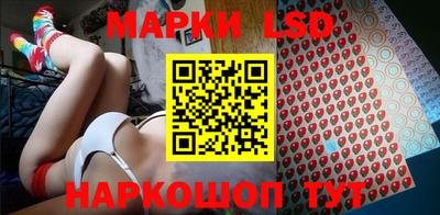 гашиш Бузулук