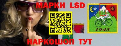 каннабис Заволжье