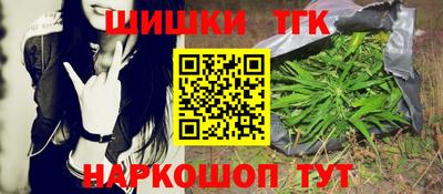 ALPHA PVP Жуковский