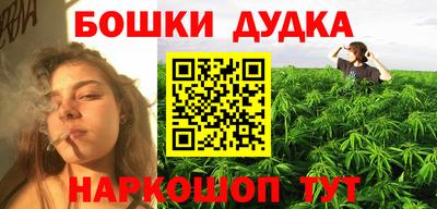 ALPHA PVP Жуковский