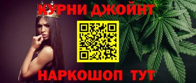 ALPHA PVP Жуковский
