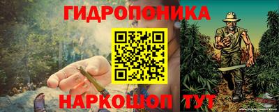 ALPHA PVP Жуковский