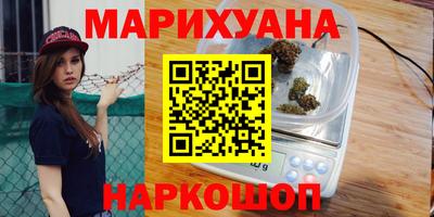 эйфоретик Заводоуковск