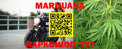 эйфоретик Заводоуковск