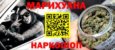 мдма Будённовск