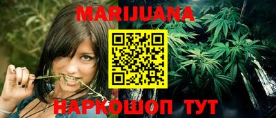 ПСИЛОЦИБИНОВЫЕ ГРИБЫ Абакан