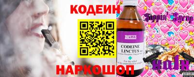 каннабис Заволжье