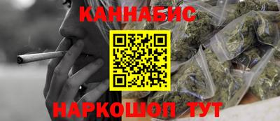 ALPHA PVP Жуковский