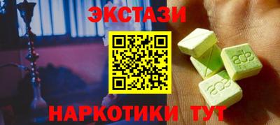 ALPHA PVP Жуковский
