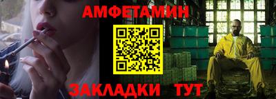 каннабис Заволжье