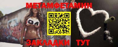 ALPHA PVP Жуковский