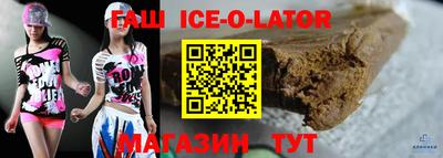 каннабис Заволжье