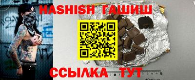 ALPHA PVP Жуковский