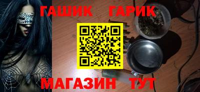 ALPHA PVP Жуковский