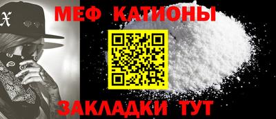 кокаин перу Бугуруслан