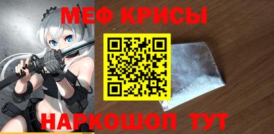 гашиш Бузулук