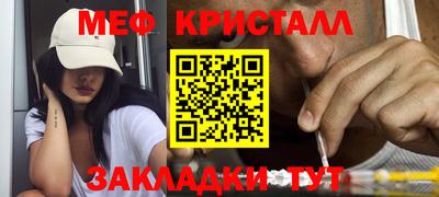 гашиш Бузулук