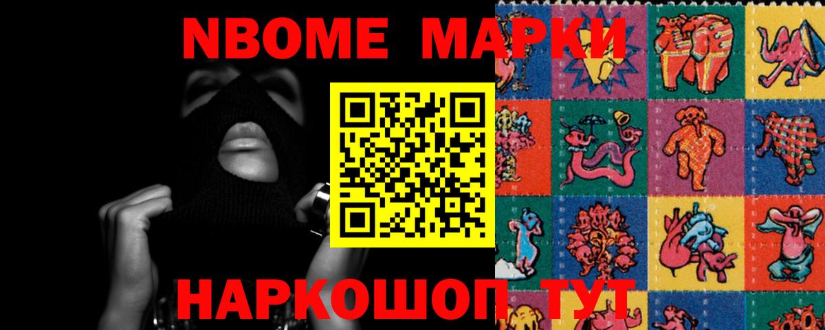 LSD-25 экстази ecstasy  Котовск  ЛСД экстази кислота 