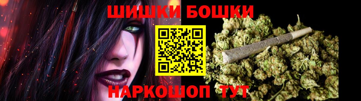 Конопля семена Котовск